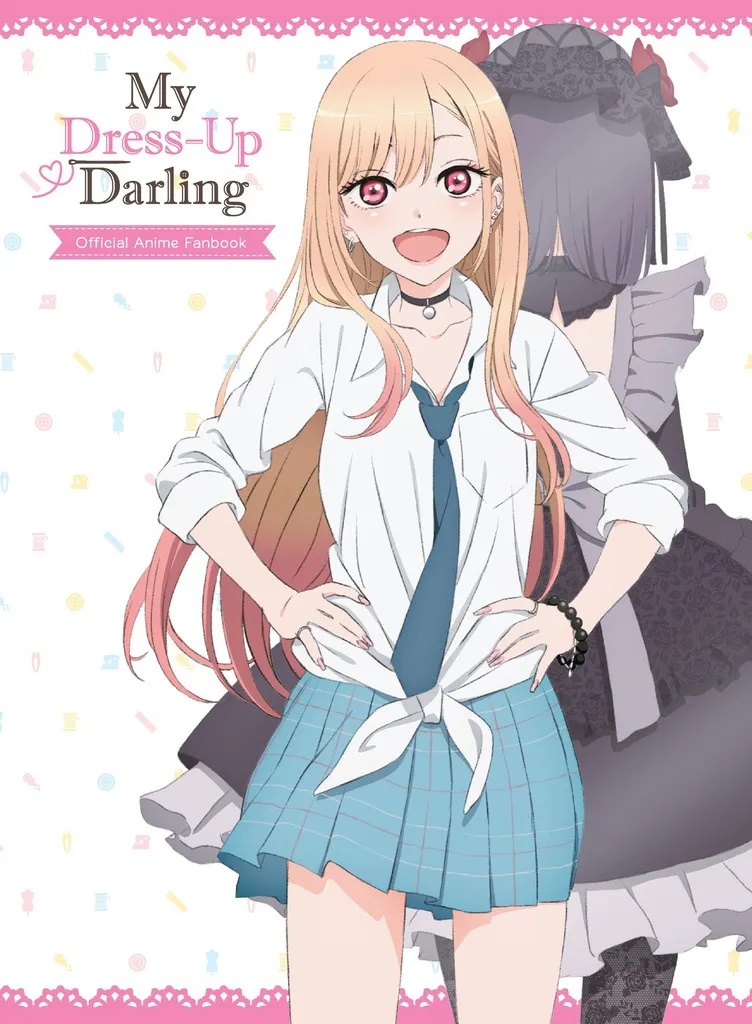 MY DRESS UP DARLING OFFICIAL FANBOOK