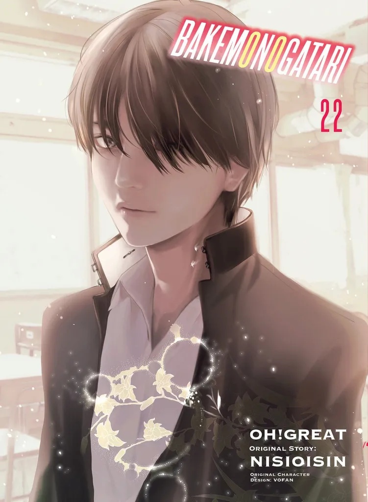 BAKEMONOGATARI 22
