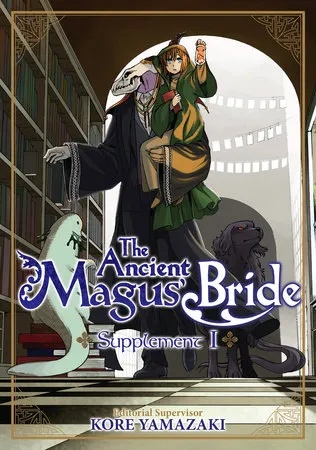 ANCIENT MAGUS BRIDE SUPPLEMENT I