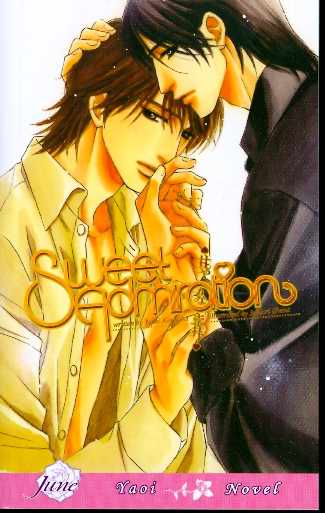 SWEET ADMIRATION NOVEL