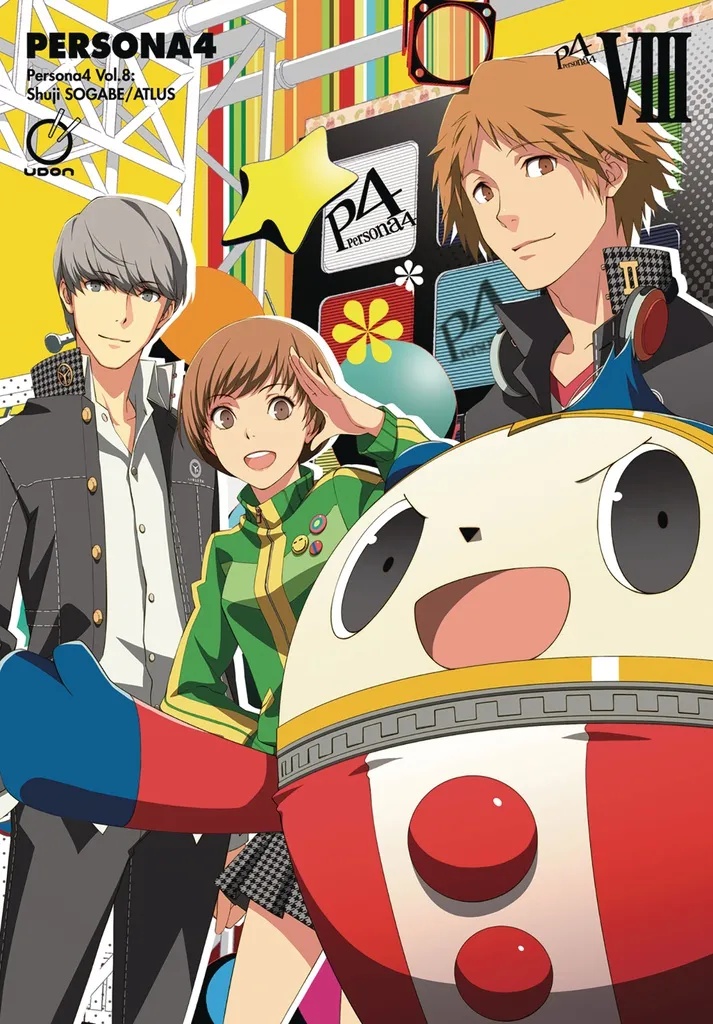 PERSONA 4 8