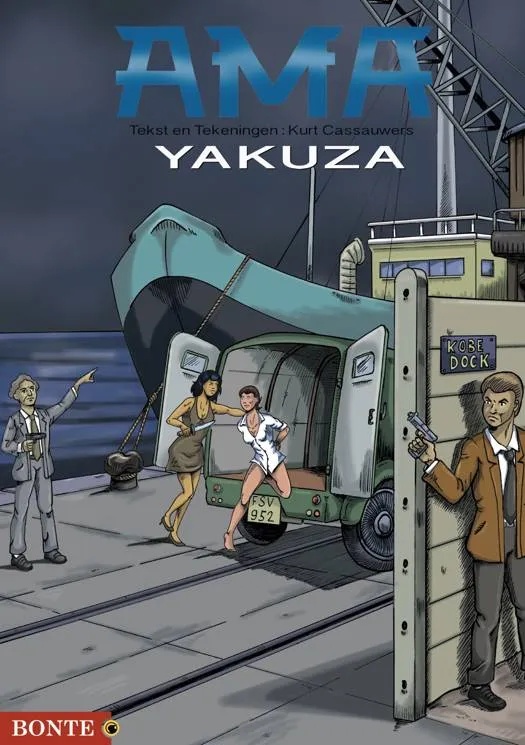 Ama 4 Yakuza