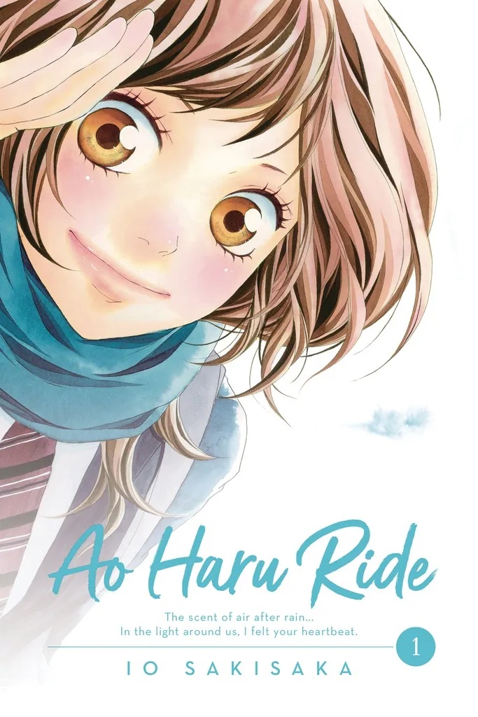 AO HARU RIDE MANGA 1