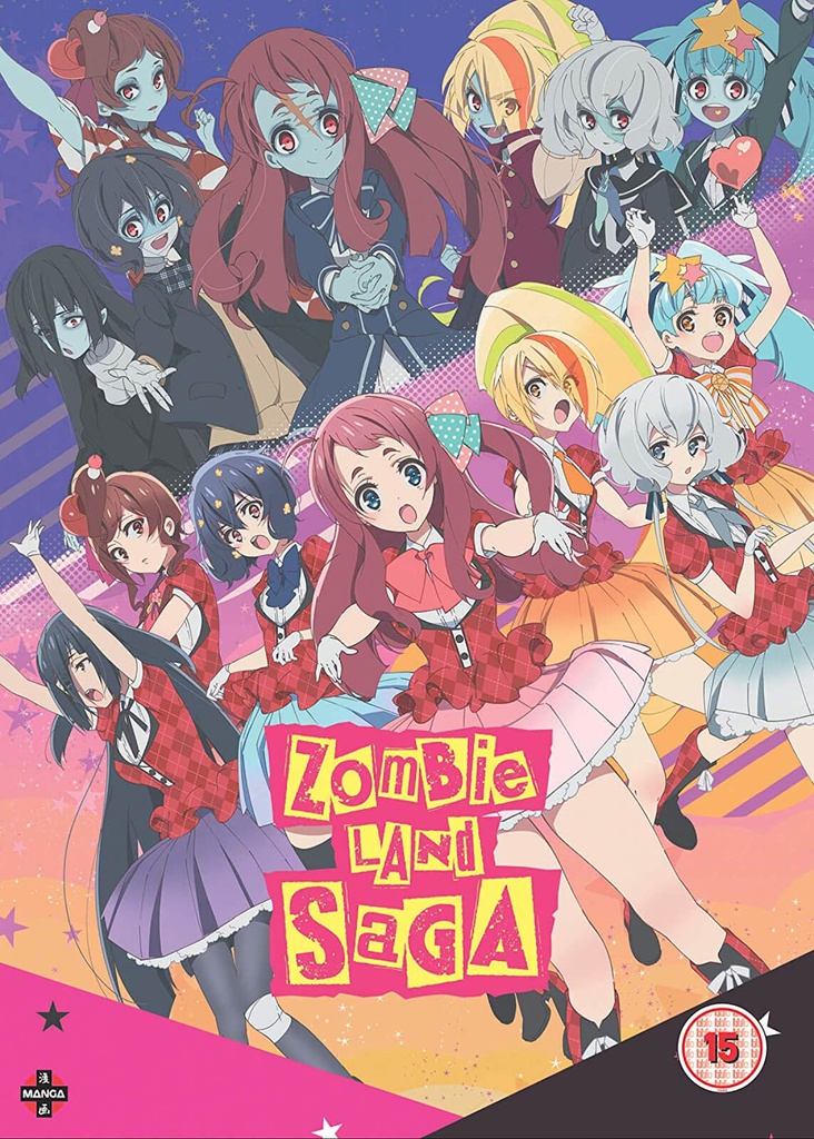 ZOMBIE LAND SAGA Complete Collection