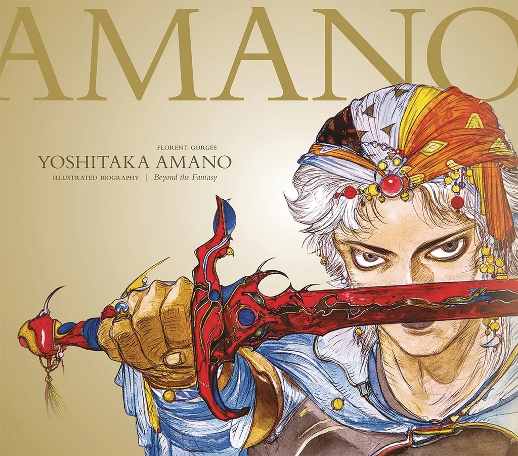 YOSHITAKA AMANO THE ILLUSTRATED BIOGRAPHY LTD ED BEYOND THE FANTASY