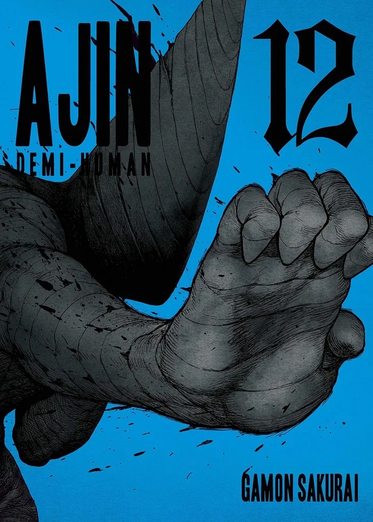 AJIN 12 DEMI HUMAN