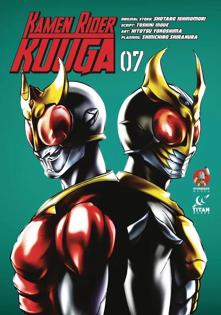 KAMEN RIDER KUUGA 7