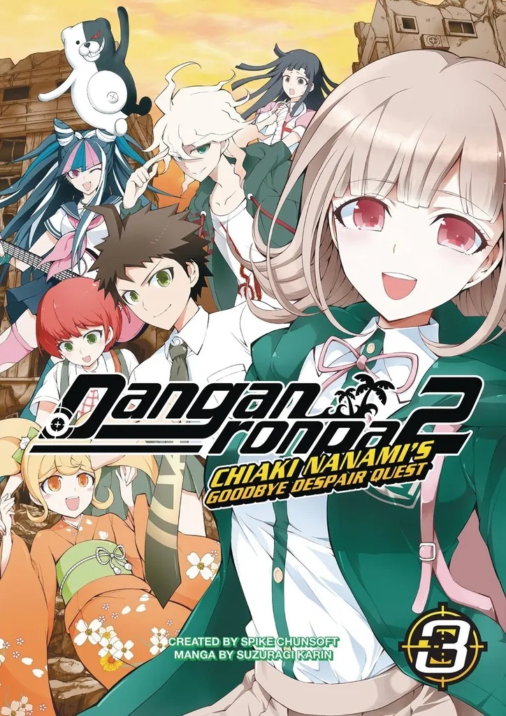 DANGANRONPA 2 GOODBYE DESPAIR QUEST 3