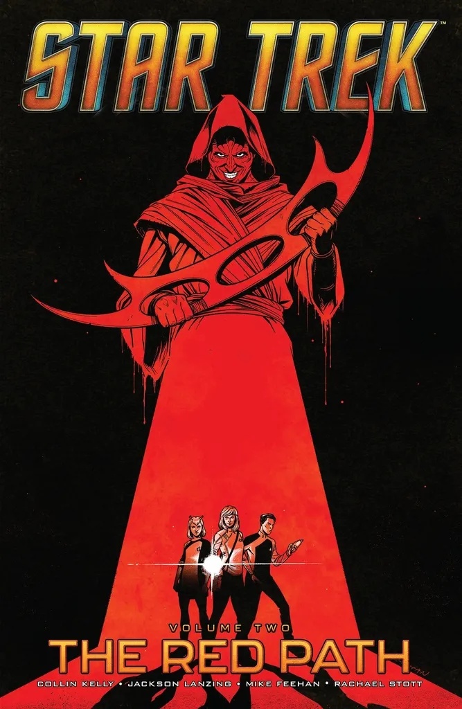STAR TREK 2 RED PATH