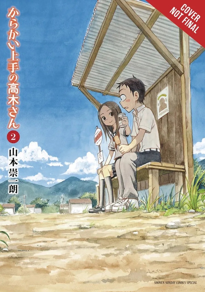 TEASING MASTER TAKAGI SAN 2