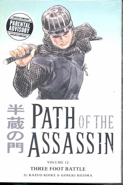 PATH OF THE ASSASSIN 12 THREE FOOT BATTLE