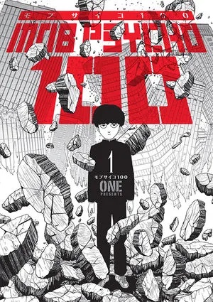 MOB PSYCHO 100 1