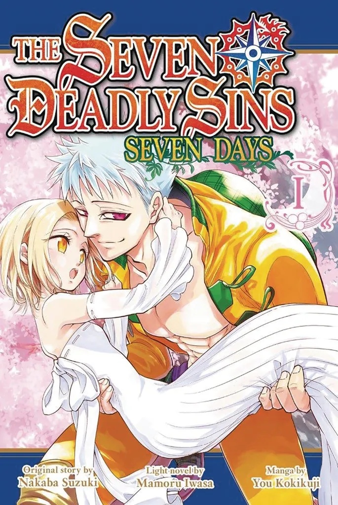 SEVEN DEADLY SINS SEVEN DAYS 1