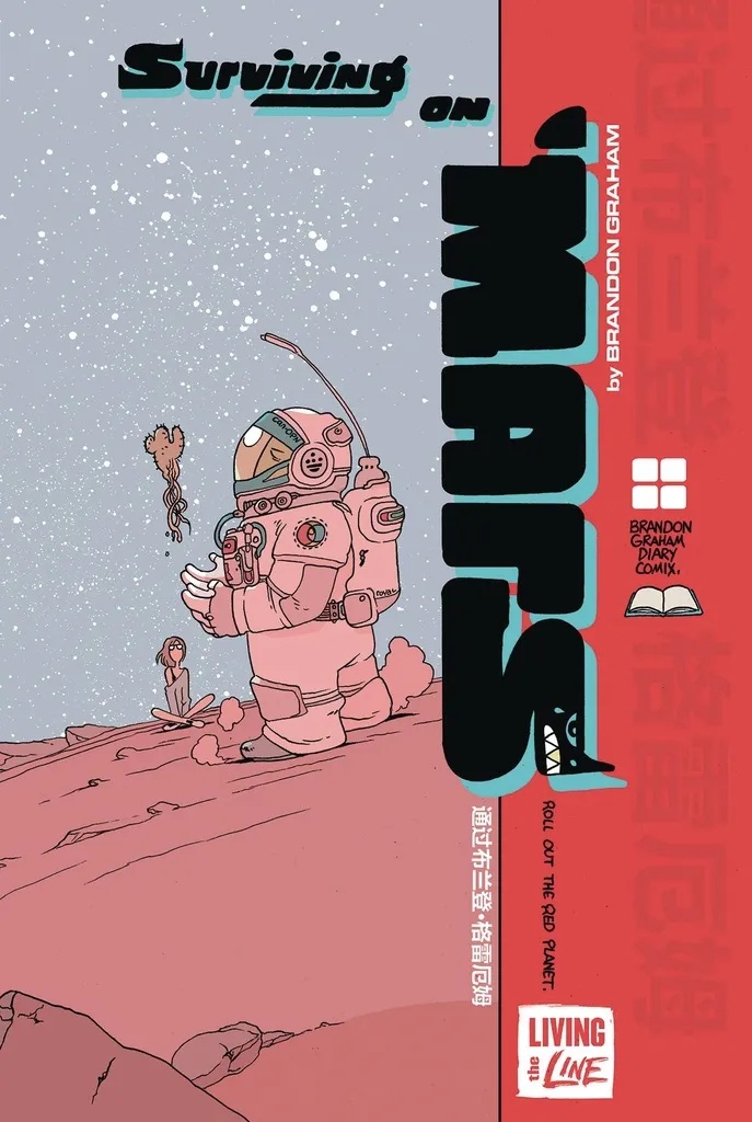 SURVIVING ON MARS