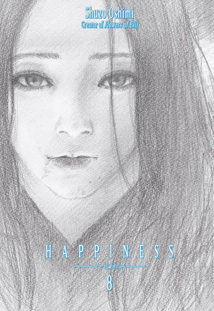 HAPPINESS 8