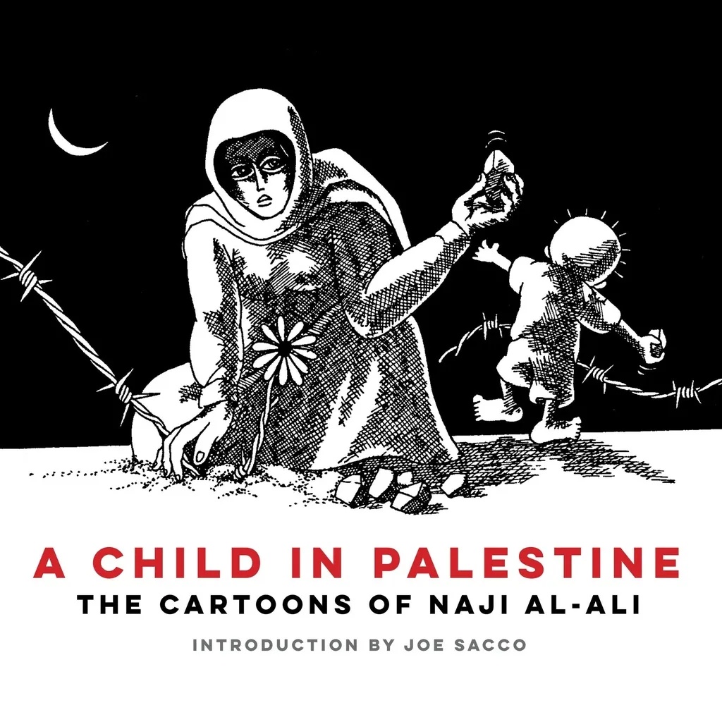 A CHILD IN PALESTINE