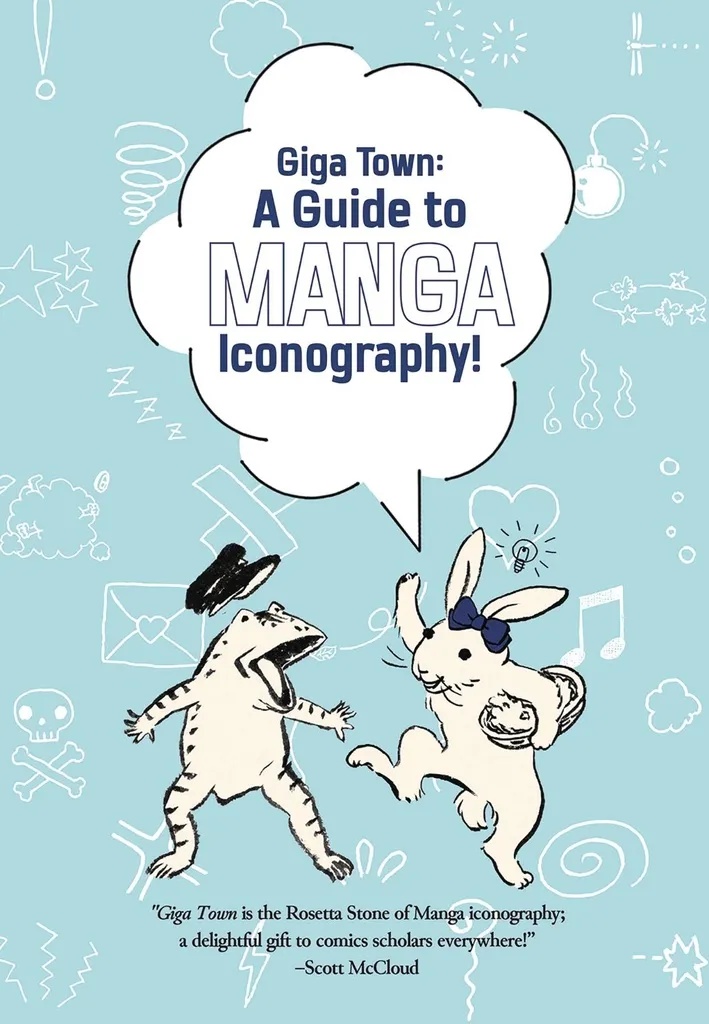 GIGA TOWN GUIDE TO MANGA ICONGRAPHY