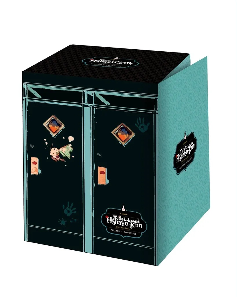 TOILET-BOUND HANAKO-KUN SECOND STALL BOX SET