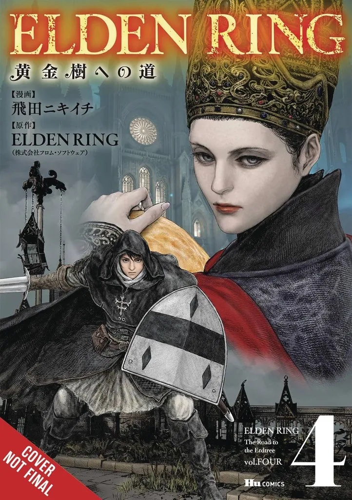 ELDEN RING ROAD TO ERDTREE 4