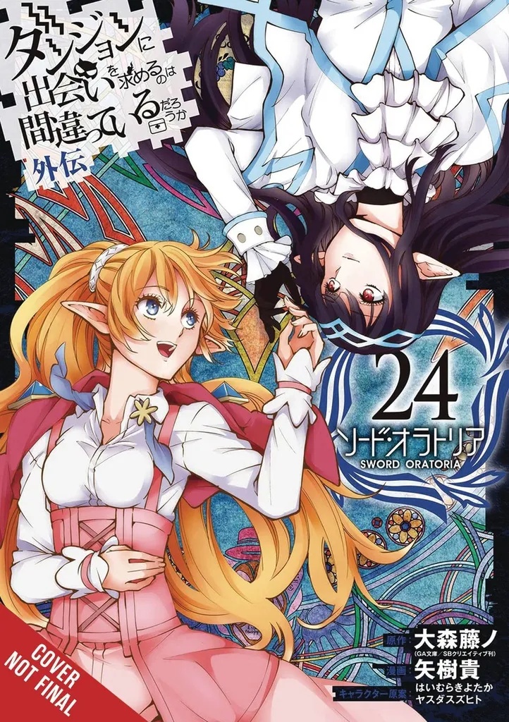 IS WRONG PICK UP GIRLS DUNGEON SWORD ORATORIA 24