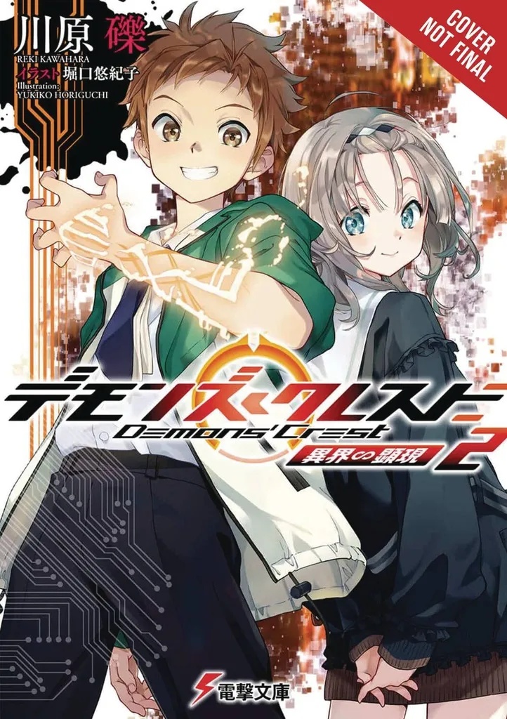 DEMONS CREST LIGHT NOVEL 2