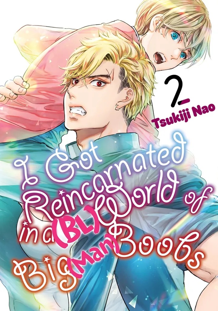 REINCARNATED IN A BL WORLD OF MAN BOOBS 2