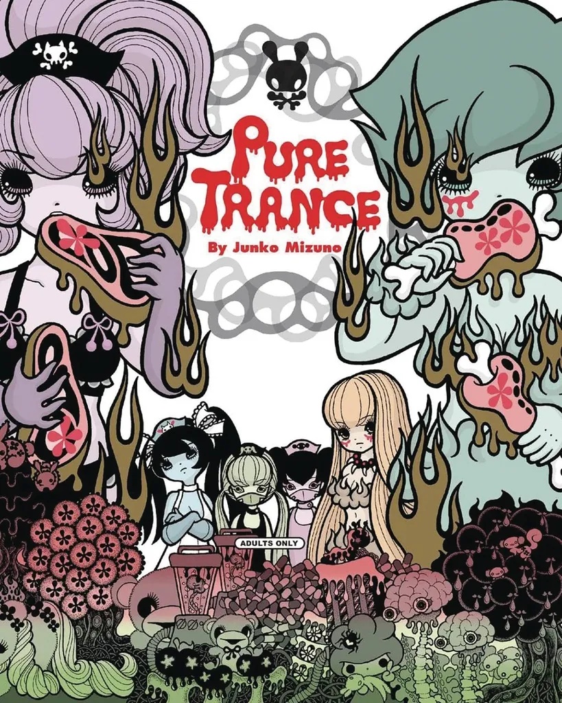 JUNKO MIZUNO PURE TRANCE