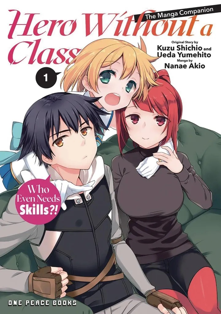 HERO WITHOUT A CLASS 1