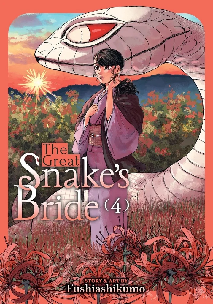 THE GREAT SNAKE'S BRIDE 4