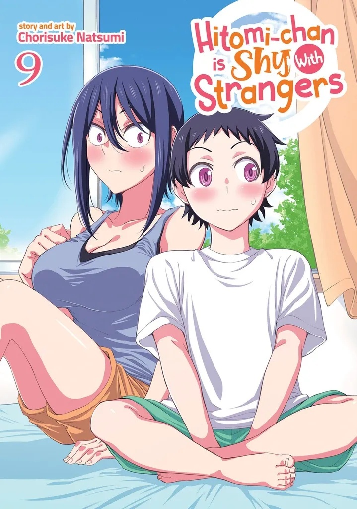 HITOMI CHAN IS SHY WITH STRANGERS 9