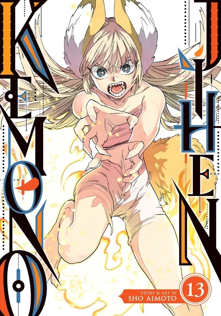 KEMONO JIHEN 13