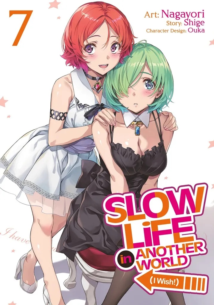 SLOW LIFE IN ANOTHER WORLD I WISH 7
