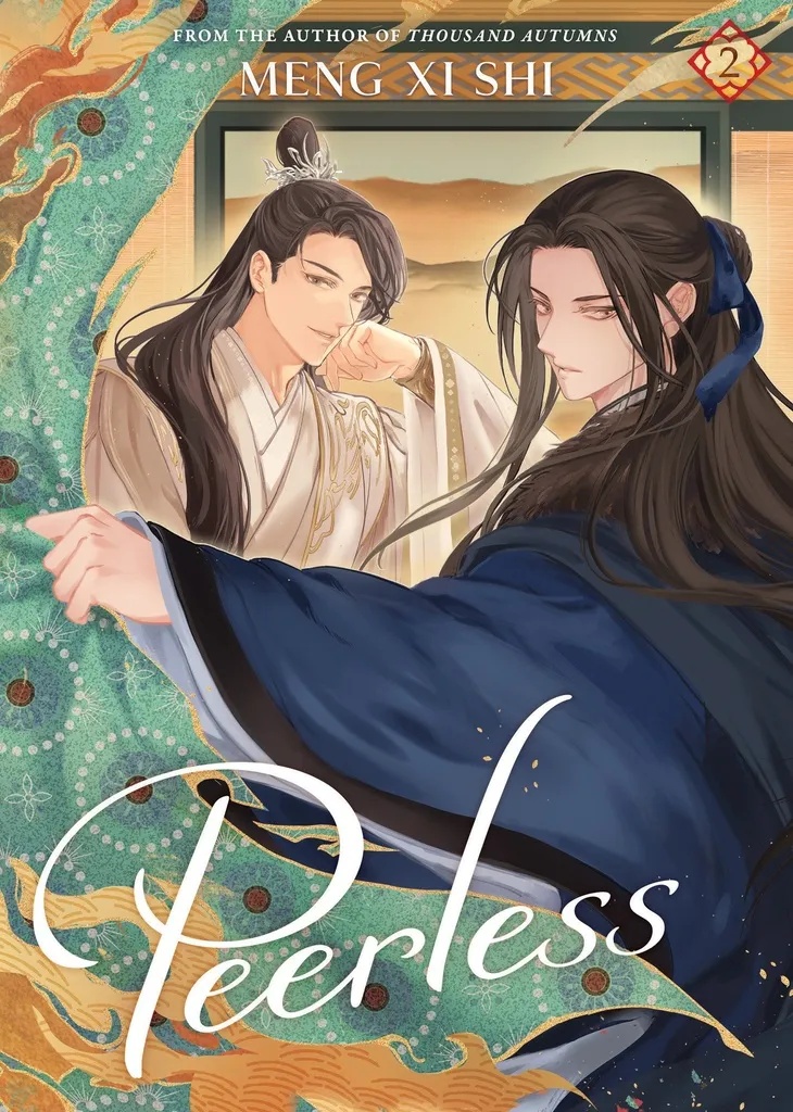 PEERLESS WUSHUANG NOVEL 2