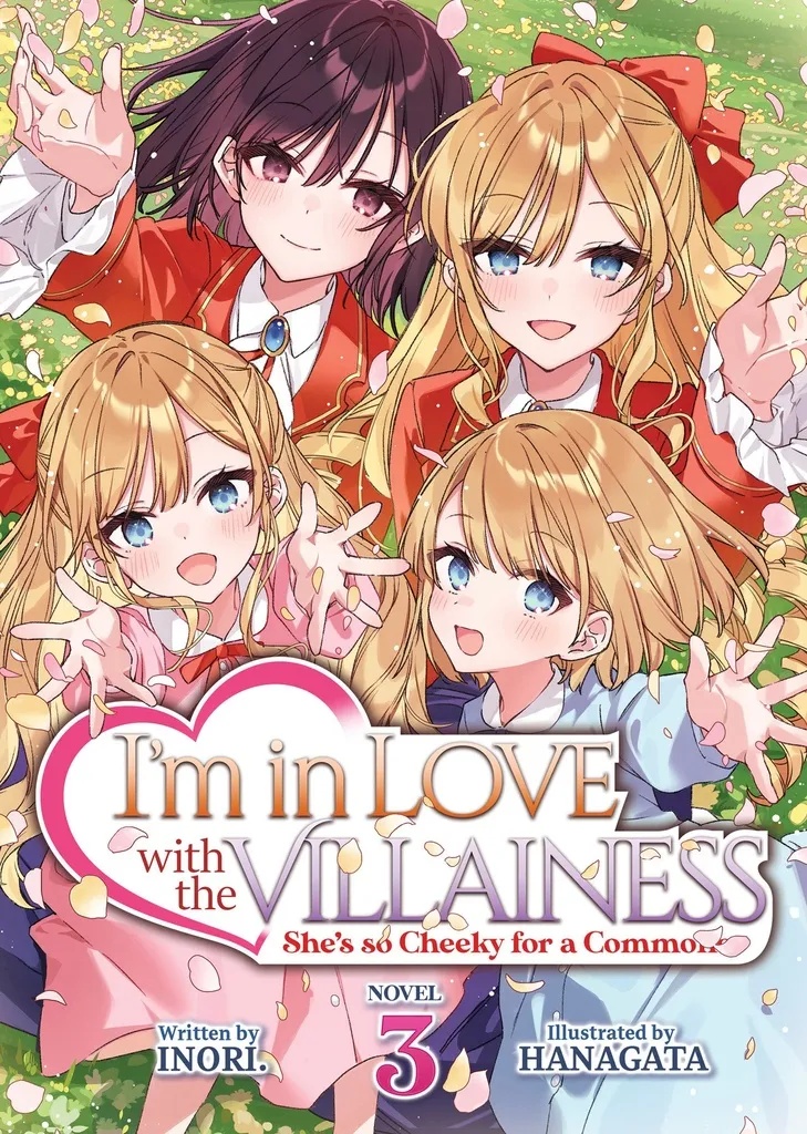 IM IN LOVE WITH VILLAINESS LIGHT NOVEL 3