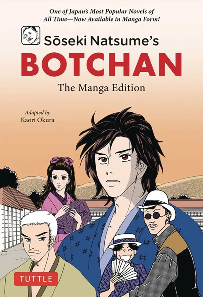 SOSEKI NATSUMES BOTCHAN MANGA ED