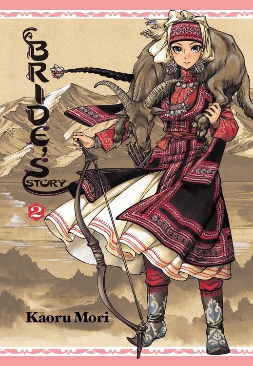BRIDE'S STORY 2