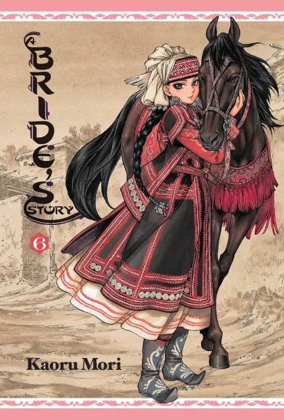 BRIDE'S STORY 6