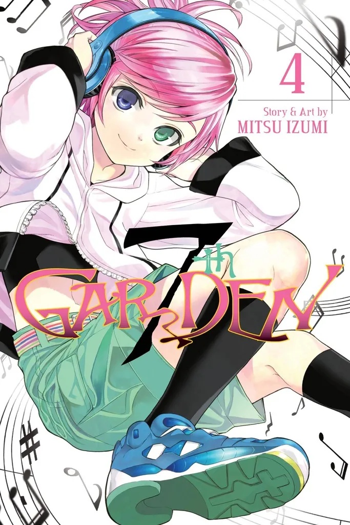 7TH GARDEN 4