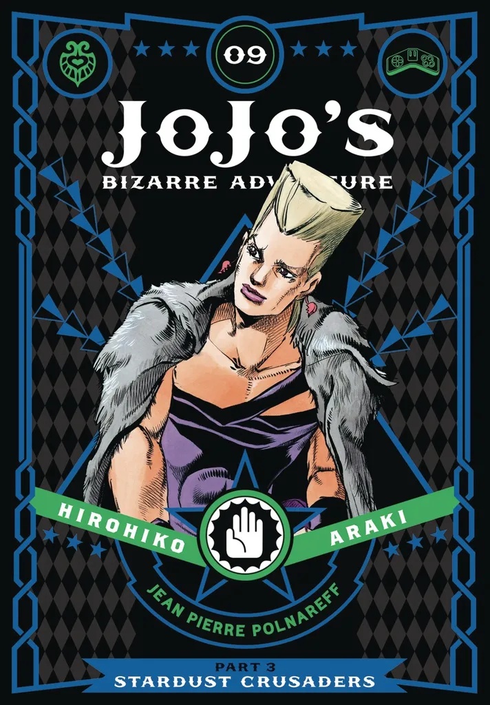 JOJOS BIZARRE ADV STARDUST CRUSADERS 9
