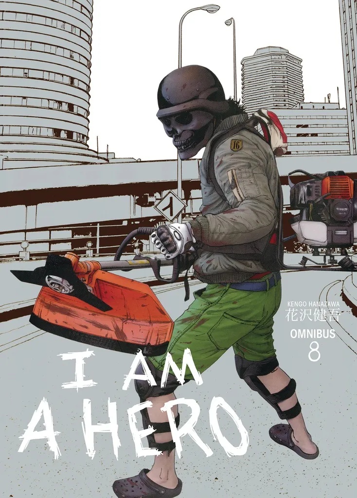 I AM A HERO OMNIBUS 8