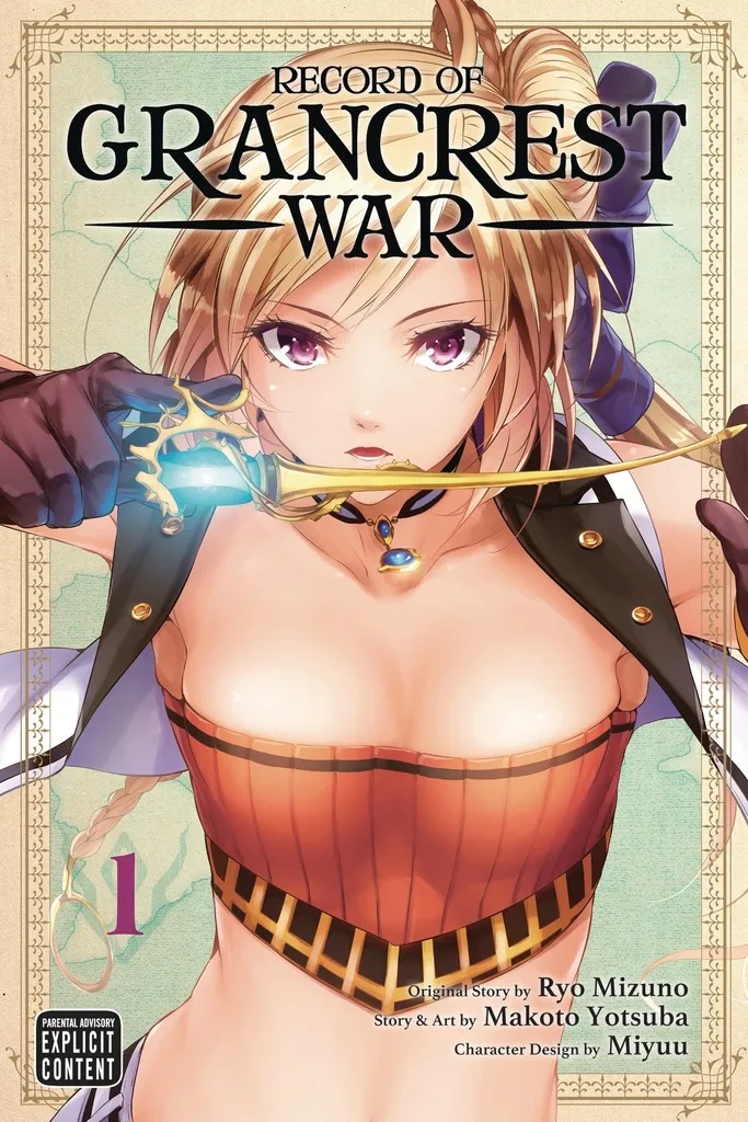 RECORD OF GRANCREST WAR 1