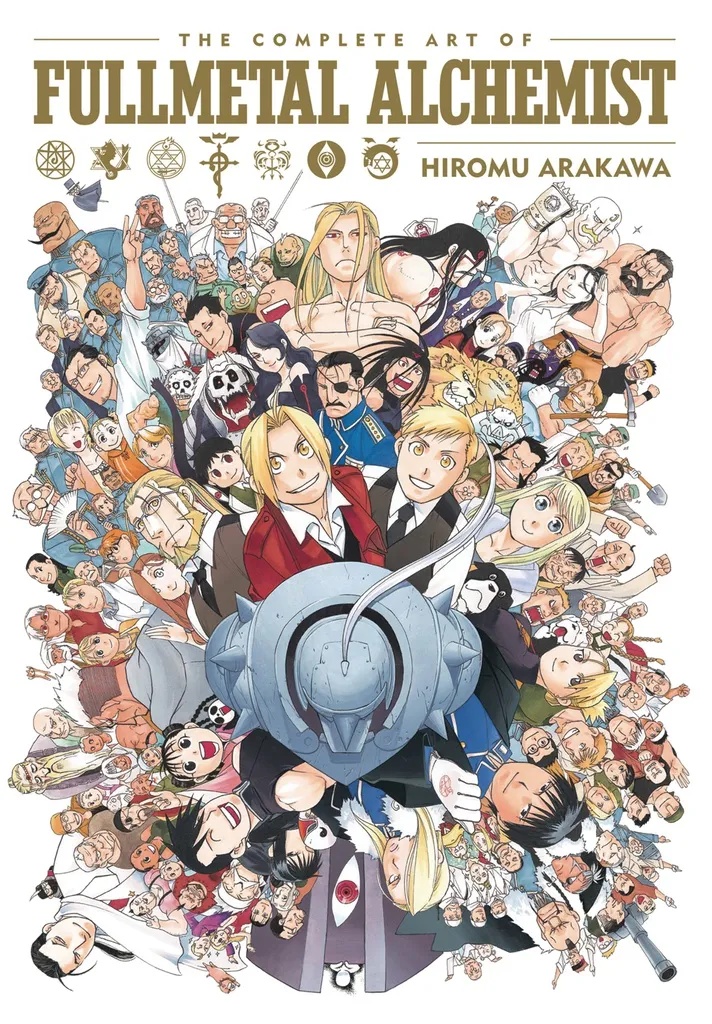 FULLMETAL ALCHEMIST Complete Art of