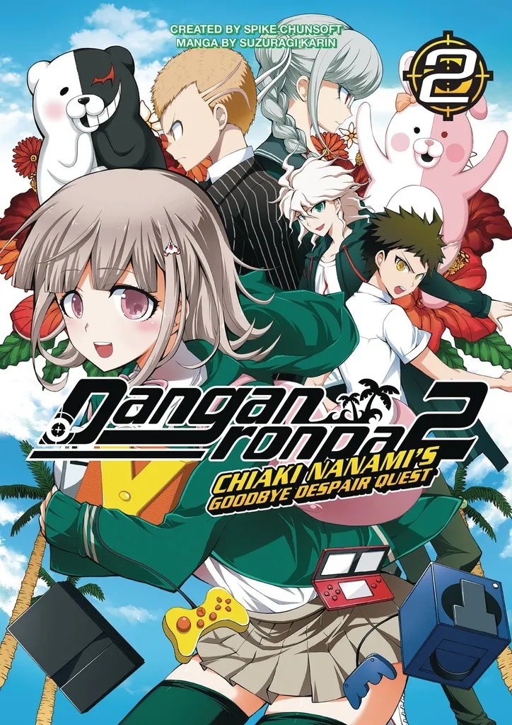 DANGANRONPA 2 GOODBYE DESPAIR QUEST 2