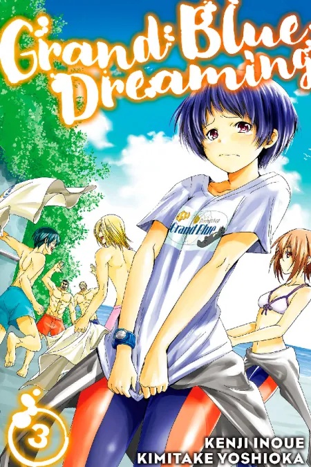 GRAND BLUE DREAMING 3