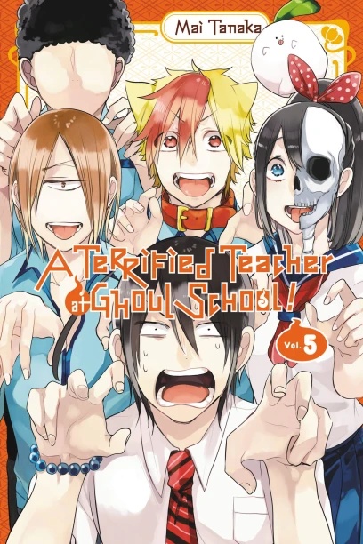 TERRIFIED TEACHER AT GHOUL SCHOOL 5