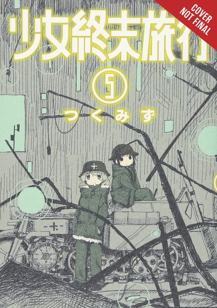 GIRLS LAST TOUR 5