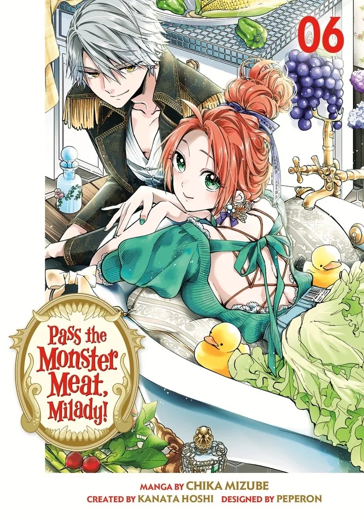 PASS MONSTER MEAT MILADY 6