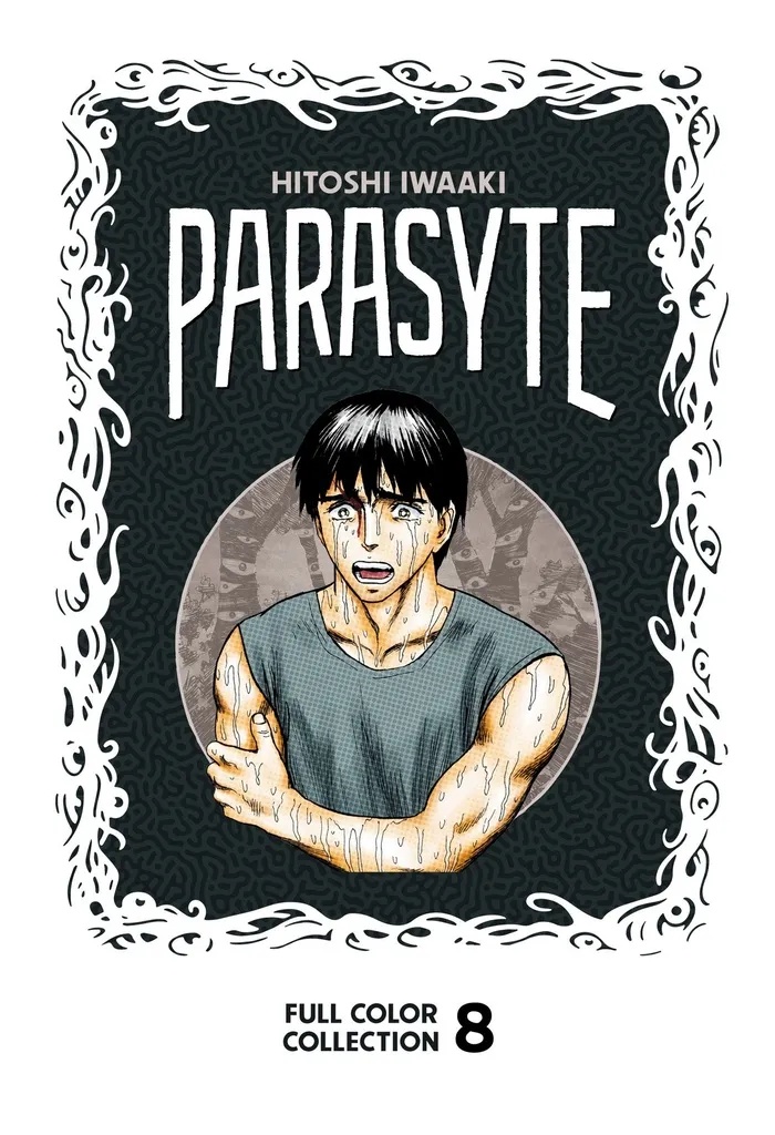 PARASYTE COLOR COLL 8