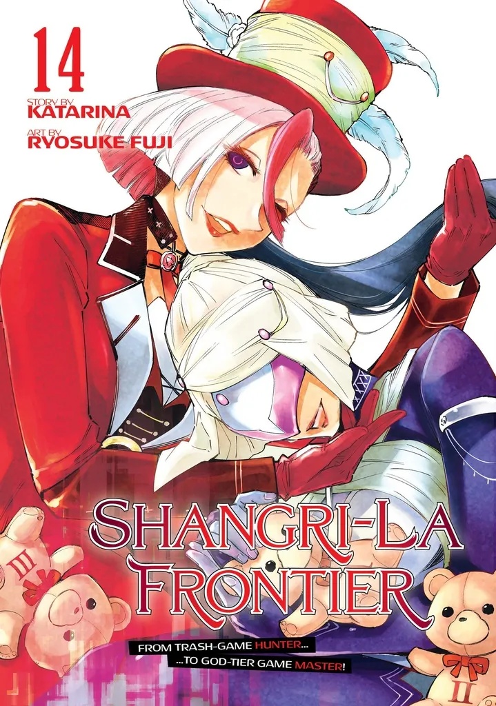 SHANGRI LA FRONTIER 14