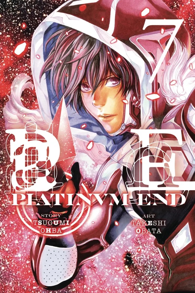 PLATINUM END 7